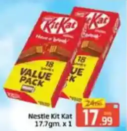 Al Madina Nestle Kit Kat offer