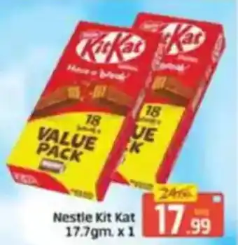 Al Madina Nestle Kit Kat offer