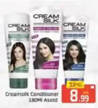 Al Madina Creamsilk Conditioner offer