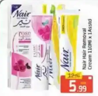 Al Madina Nair hair removal cream offer