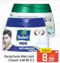 Al Madina Parachute men hair cream offer