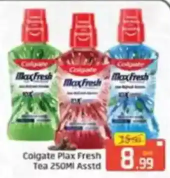 Al Madina Colgate plax fresh tea offer