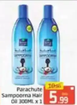 Al Madina Parachute sampoorna hair oil offer