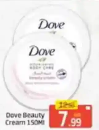 Al Madina Dove beauty cream offer