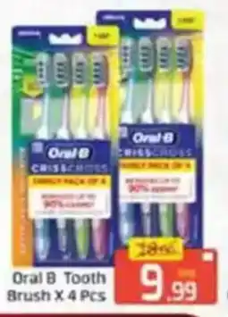 Al Madina Oral b tooth brush offer