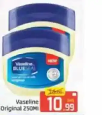 Al Madina Vaseline original offer