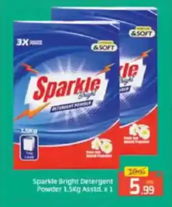 Al Madina Sparkle bright detergent powder offer