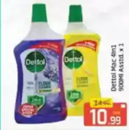 Al Madina Dettol Mac 4 in1 offer