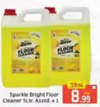 Al Madina Sparkle Bright Floor  Cleaner offer