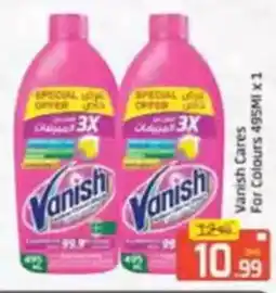 Al Madina Vanish cares for colours offer