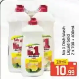 Al Madina No 1 dish wash liquid gold offer