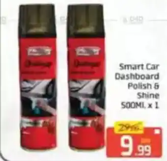 Al Madina Smart Car Dashboard Polish & Shine offer