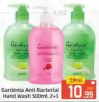 Al Madina Gardenia Anti Bacterial Hand Wash offer