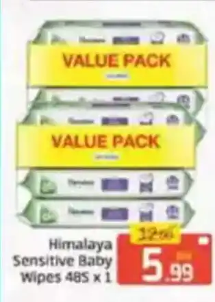 Al Madina Himalaya sensitive baby wipes 48S x 1 offer