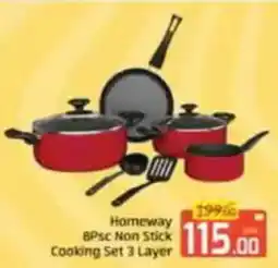 Al Madina Homeway 8PSC Non Stick Cooking offer