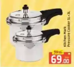 Al Madina Kitchen mark pressure cooker offer