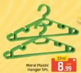 Al Madina Moral plastic hanger offer