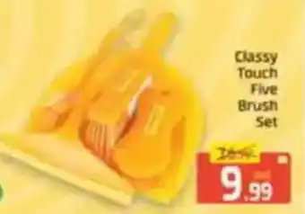 Al Madina Classy touch five five brush offer