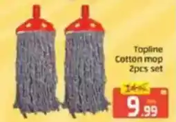 Al Madina Topline Cotton mop offer