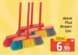 Al Madina Wave plus broom offer