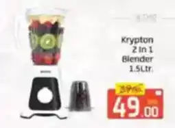 Al Madina Krypton 2 In 1 Blender offer