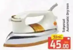 Al Madina Tokyosat automatic dry iron offer