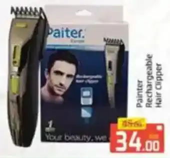 Al Madina Painter rechargeable hair clipper offer