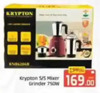 Al Madina Krypton S/S Mixer Grinder 750W offer