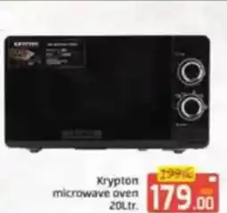 Al Madina Krypton microwave oven offer