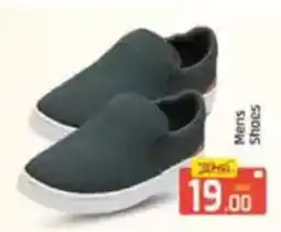 Al Madina Mens shoes offer