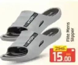 Al Madina Flite Mens Slipper offer