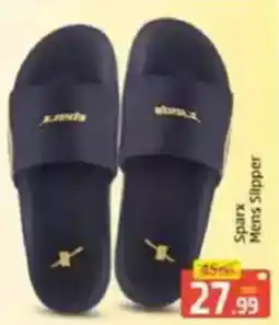 Al Madina Spar Mens Slipper offer