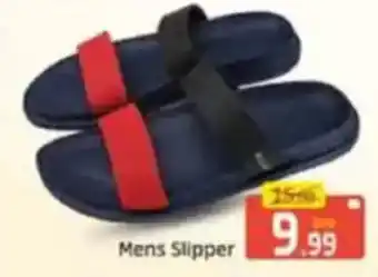 Al Madina Mens Slipper offer