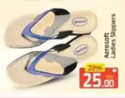 Al Madina Aerosoft Ladies Slippers offer