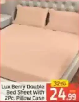 Al Madina Lux berry double bed sheet with pillow case offer