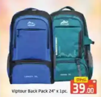 Al Madina Viptour Back Pack offer