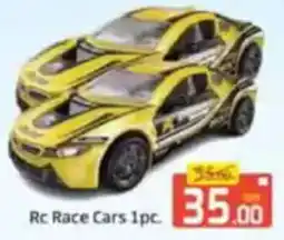 Al Madina RC Race Cars offer