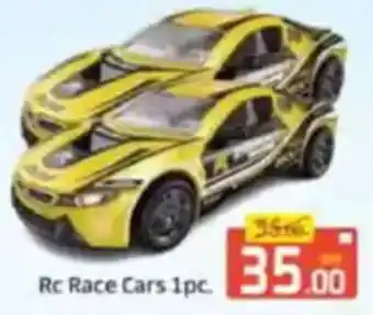 Al Madina RC Race Cars offer