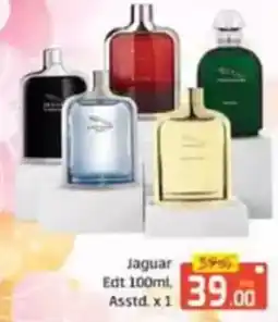 Al Madina Jaguar EDT offer