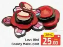 Al Madina Love bird beauty makeup kit offer