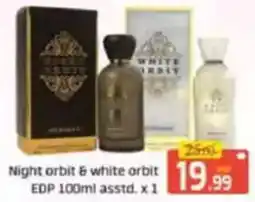 Al Madina Night orbit & white orbit EDP offer