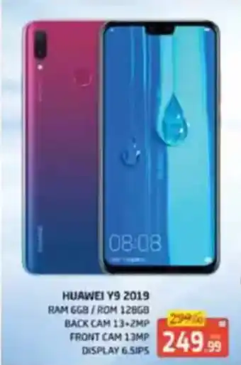 Al Madina Huawei Y9 2019 offer