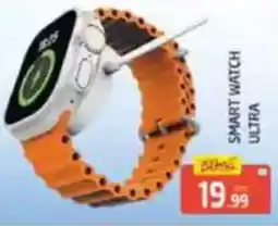 Al Madina Smart watch ultra offer