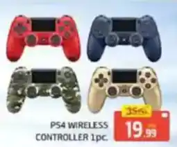 Al Madina PS4 wireless controller offer