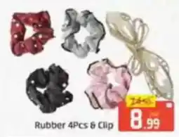 Al Madina Rubber  & clip offer