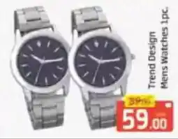 Al Madina Trend design mens watches 1pc. offer