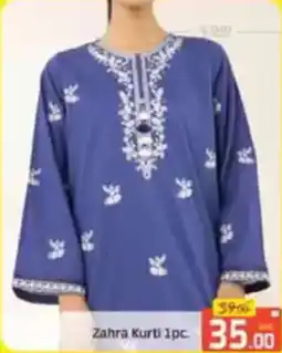 Al Madina Zahra Kurti offer