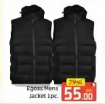 Al Madina Egoss Mens Jacket offer