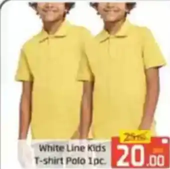 Al Madina White Line Kids T-shirt Polo offer