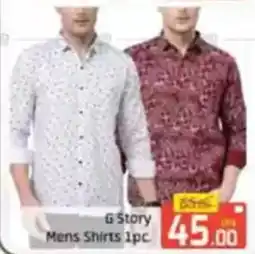 Al Madina G  Story Mens Shirts offer